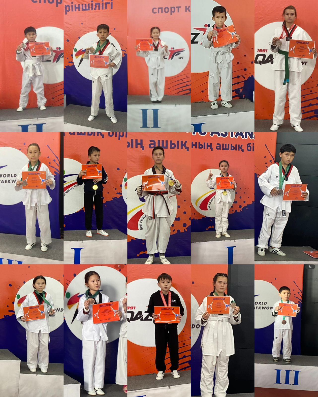 Подарок в честь Незаваисимости