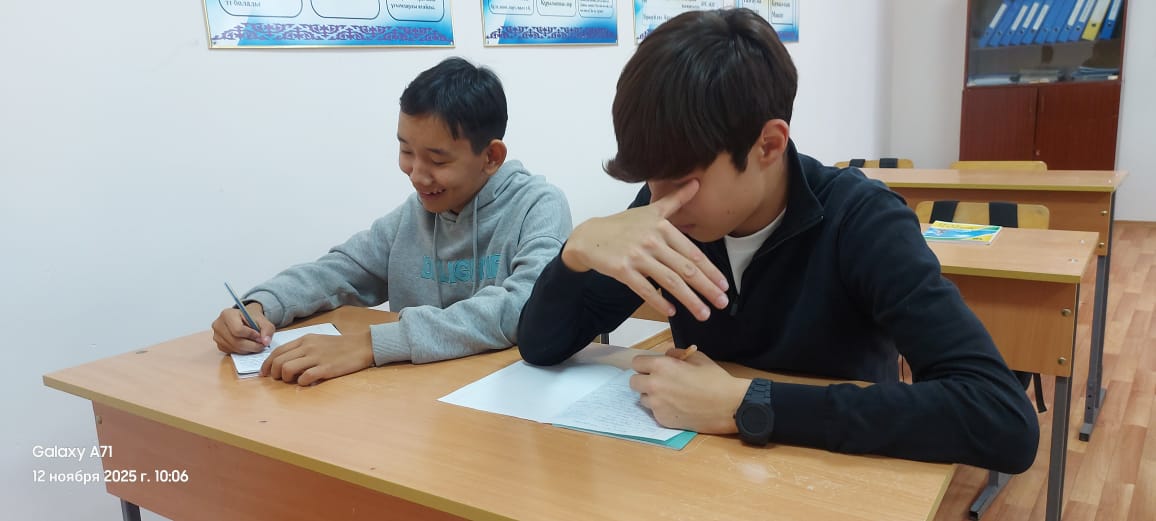 Конкурс эссе «Казахский язык – национальное достояние»