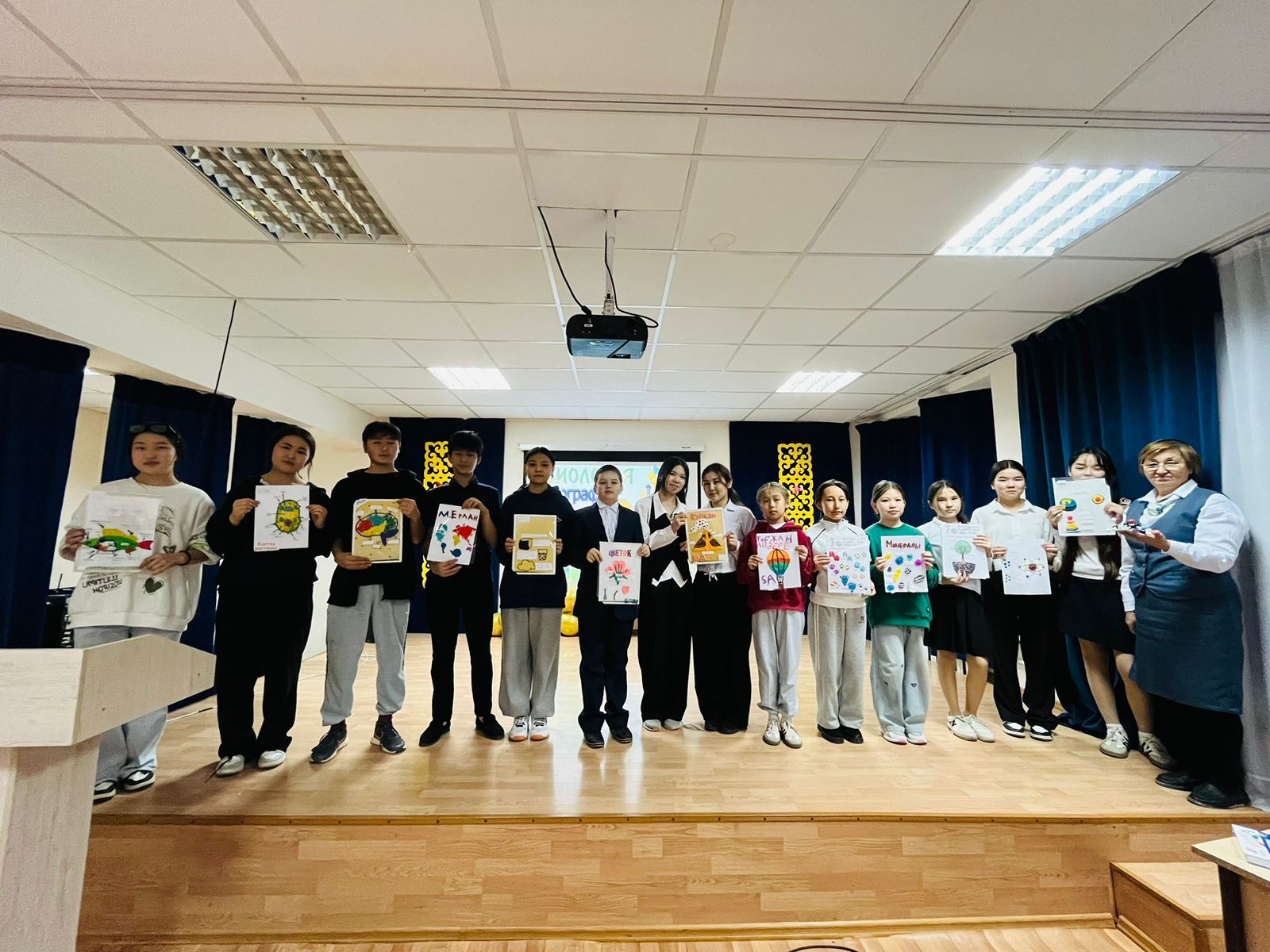 Моделирование