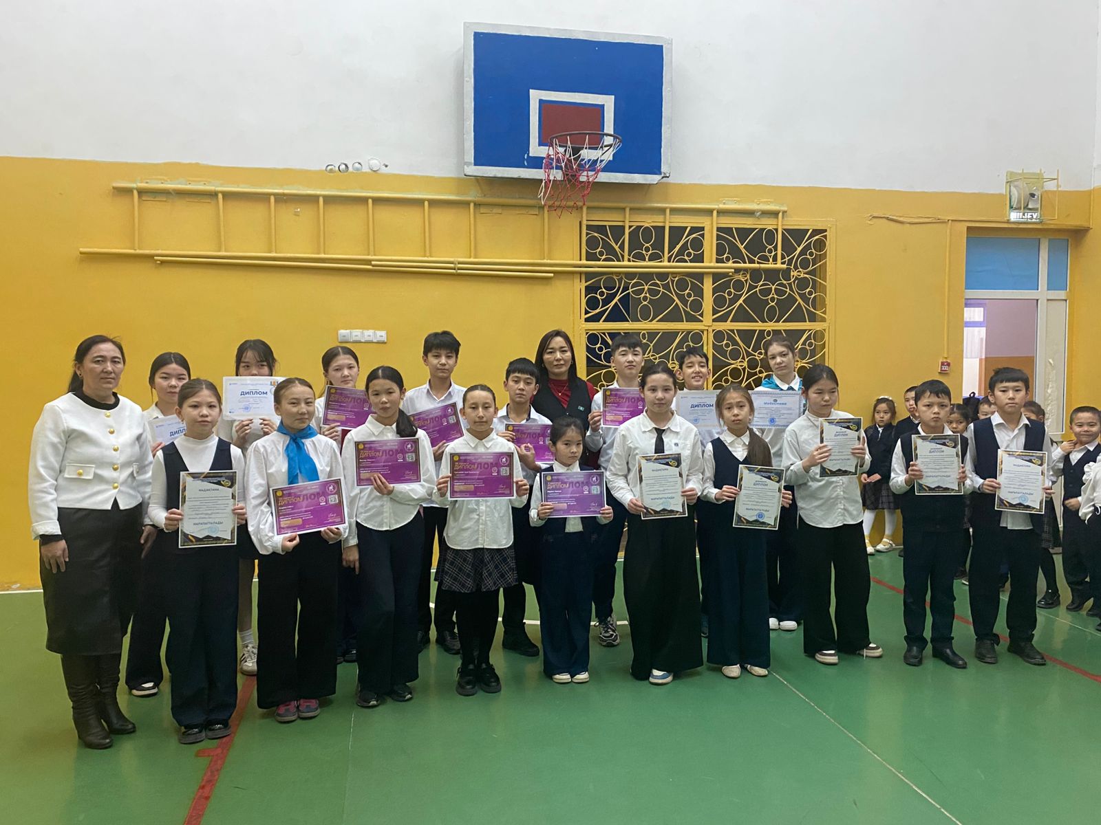 Поздравление призёров предметных олимпиад