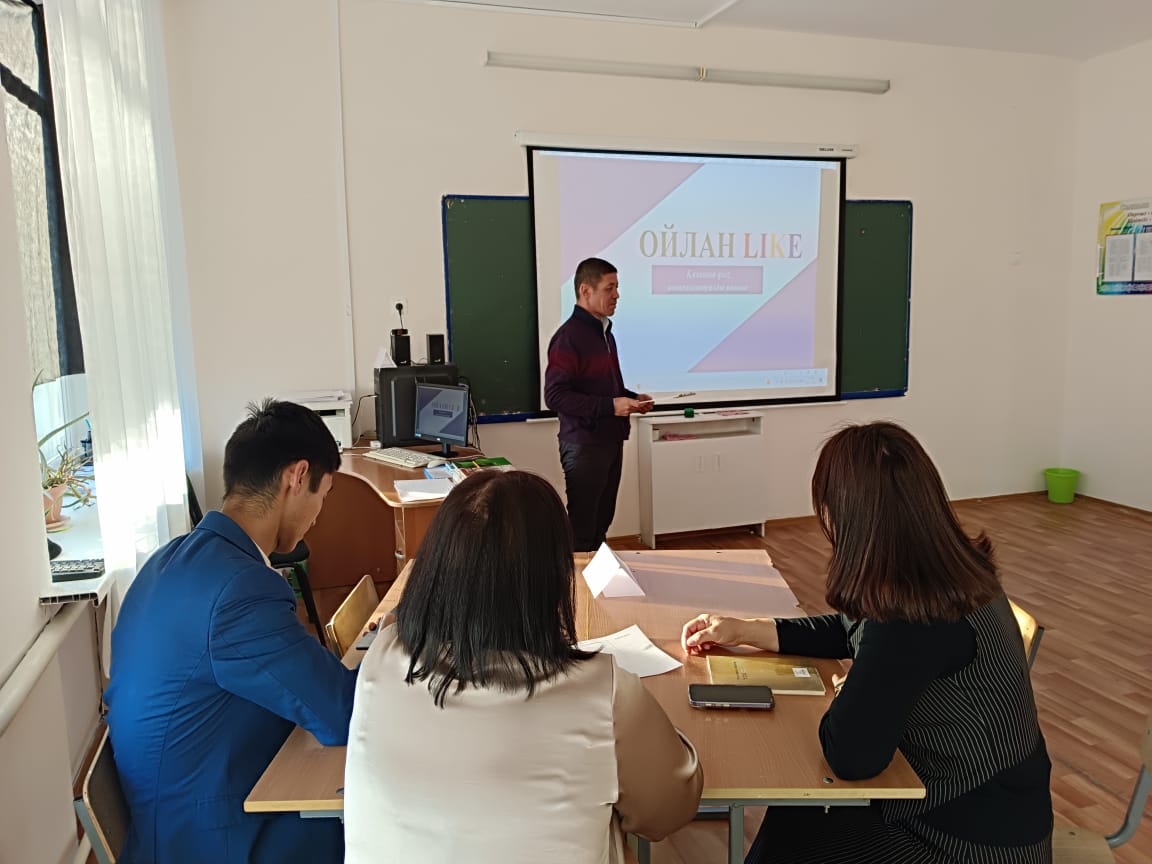 Интеллектуальная игра «Қазақша quiz»